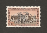 Stamps El Salvador -  150 Anov. del !er grito independencia