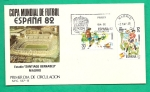 Stamps : Europe : Spain :  Mundial Futbol España 82 - Estadio Santiago Bernabeu-Madrid SPD