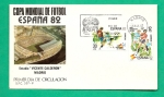 Stamps Spain -  Mundial Futbol España 82 -Estadio Vicente Calderón-Madrid SPD