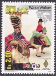 Stamps Bolivia -  Danzas Patrimoniales - Waka Wakas