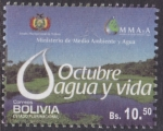 Stamps Bolivia -  Octubre - Agua y Vida