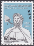 Stamps Bolivia -  Giovanni Boccaccio