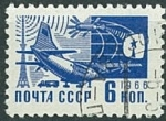 Stamps Russia -  Aviones