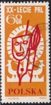 Stamps Poland -  4 º Congreso del Partido Obrero Unificado de Polonia