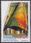 Stamps Spain -  Mercado de Sta. Caterina