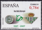 Stamps Spain -  Real betis