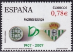 Sellos de Europa - Espa�a -  Real betis