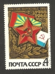 Stamps Russia -  3344 - 50 anivº del Ejercito Rojo