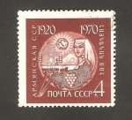 Stamps Russia -  3594 - 50 anivº de la República de Armenia