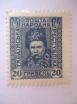 Stamps Ukraine -  Poeta: Taras Chevtchenko