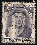 Stamps Kuwait -  SHEIK ABDULLAH