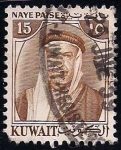 Stamps Asia - Kuwait -  SHEIK ABDULLAH