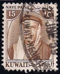 Sellos del Mundo : Asia : Kuwait : SHEIK ABDULLAH