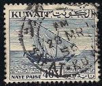 Stamps Asia - Kuwait -  Dhow