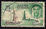 Stamps Asia - Kuwait -  DHOW, TORRE DE PETROLIFERA Y SHEIK.