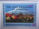 Sellos de America - Venezuela -  Montaña Damavand (Mountian Damavand-Irán)