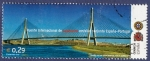 Stamps Spain -   Edifil 4263 Puente internacional de Ayamonte 0,29 (2)