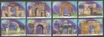 Stamps Spain -  Arcos y Puertas Monumentales