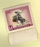 Stamps Uruguay -  scott 614. Doma del caballo.