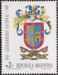 Stamps Argentina -  Gendarmeria Nacional