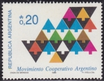 Stamps Argentina -  MOvimiento Cooperativo Argentino