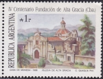 Stamps Argentina -  IV Centenario Fundacion de Alta Gracia