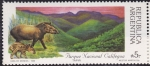 Stamps Argentina -  Tapir