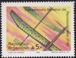Stamps Argentina -  Aeromodelismo