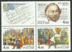 Stamps Russia -  Glinka