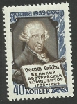 Stamps Russia -  Haydn