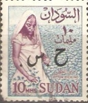 Sellos del Mundo : Africa : Sudan : SEGADORA  DE  ALGODÒN