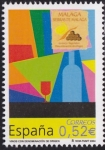 Stamps Spain -  Vinos con denominacion de origen