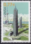 Stamps Spain -  Jinmao Tower
