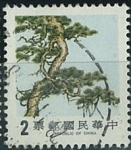 Stamps : Asia : Taiwan :  Pino