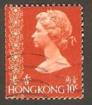 Stamps Hong Kong -  266 - Reina Elizabeth II