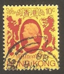 Stamps : Asia : Hong_Kong :  382 - Reina Elizabeth II