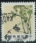 Stamps Taiwan -  Bambú