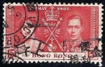 Stamps Hong Kong -  Coronación de la Reina Isabel y el Rey Jorge VI.