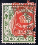 Stamps Hong Kong -  Timbre