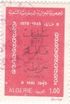 Stamps Algeria -  SETIF,GUELMA Y KHERRATA CIUDADES ARGELINAS