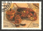 Stamps : Europe : Russia :  4598 - Artesanía