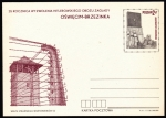 Stamps Poland -  POLONIA - Campo de concentración de Auschwitz