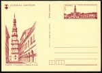 Stamps Poland -  POLONIA - Ciudad vieja de Zamosc