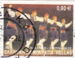 Stamps Greece -  DANZA TÍPICA