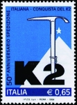 Stamps Italy -  2616 - Ascenso al K2 por alpinistas italianos