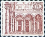 Stamps Italy -  2611 - VI Centenario Universidad de Turin