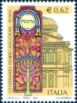 Stamps Italy -  2608 - Centenario de la Sinagoga