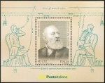 Stamps Italy -  2553 - Antonio Meucci - Pionero del telefono