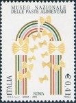 Stamps Italy -  2546 - Museo