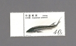 Stamps China -  FAUNA Peces ESTURION sinensis o chino